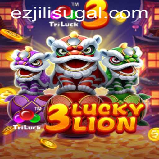 Discover 3LUCKYLION: A Thrilling Adventure with Ezjili Gaming